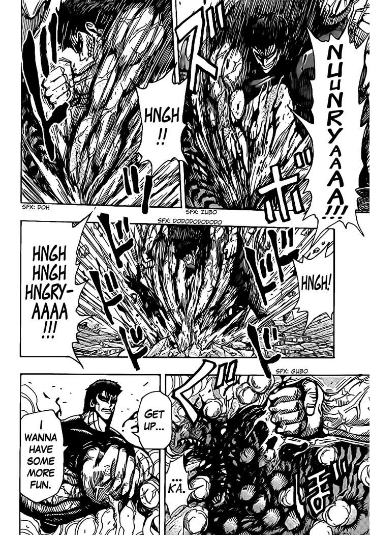 Read Toriko EN Manga Online