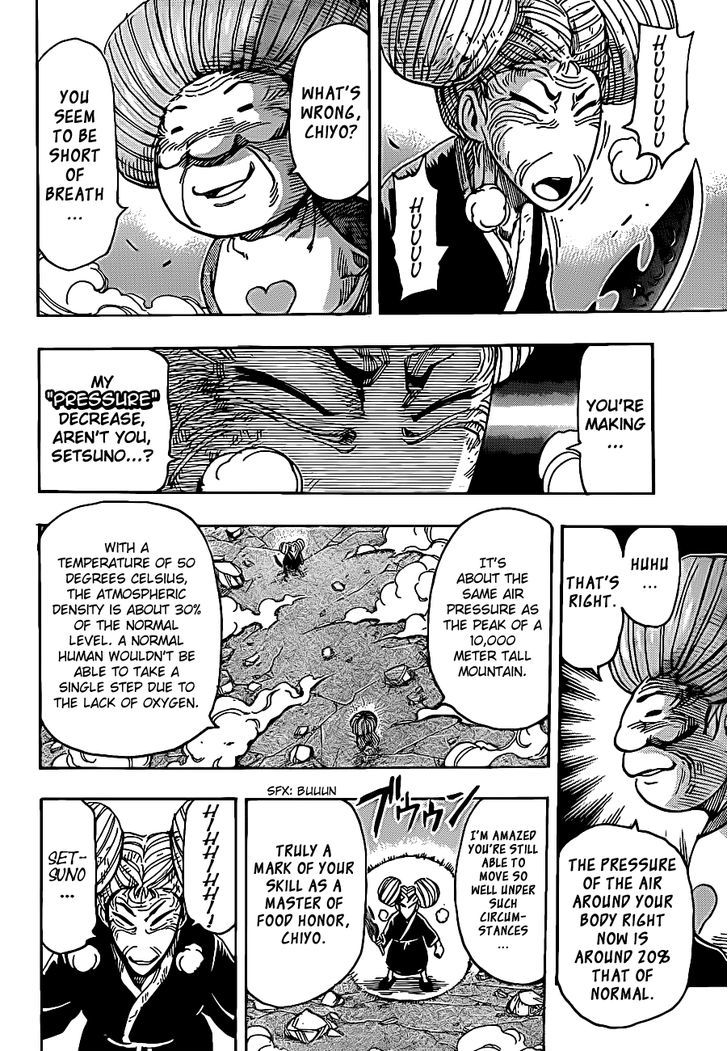 Read Toriko EN Manga Online