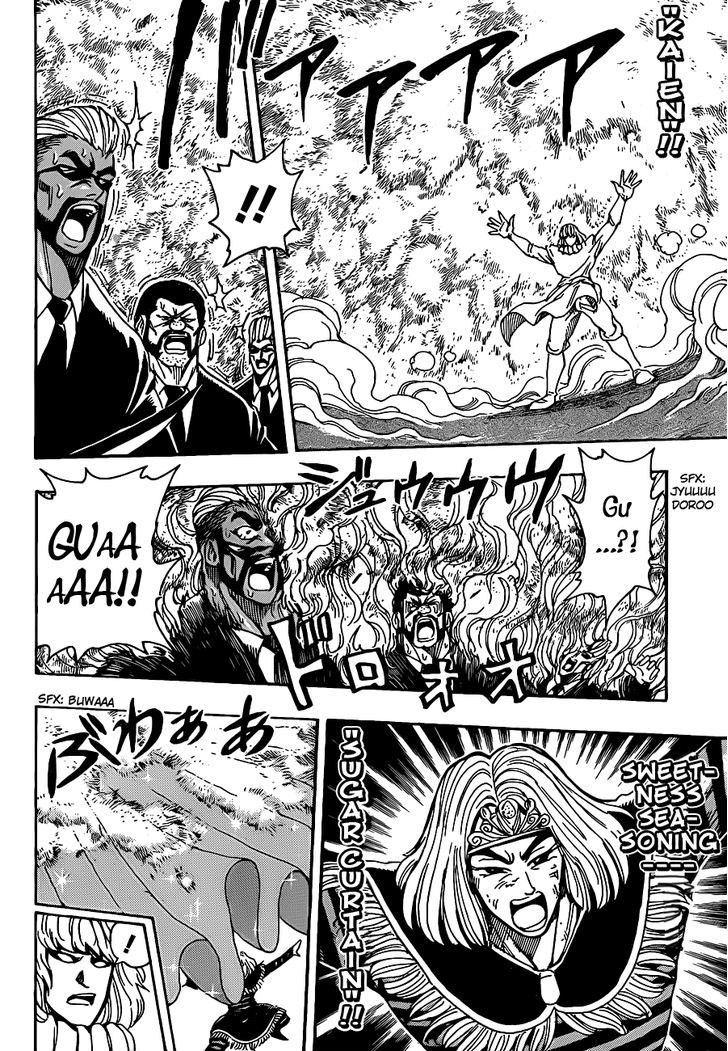 Read Toriko EN Manga Online