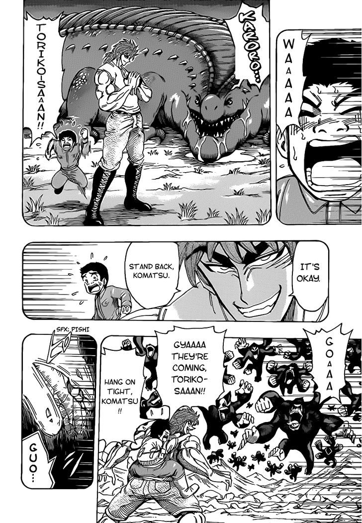 Read Toriko EN Manga Online