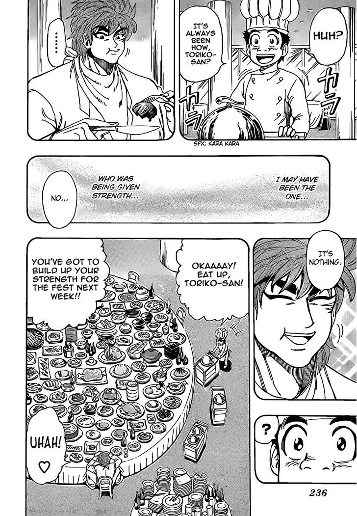 Read Toriko EN Manga Online