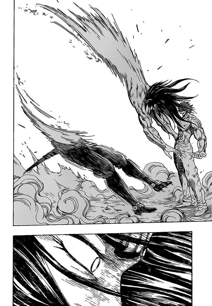 Read Toriko EN Manga Online