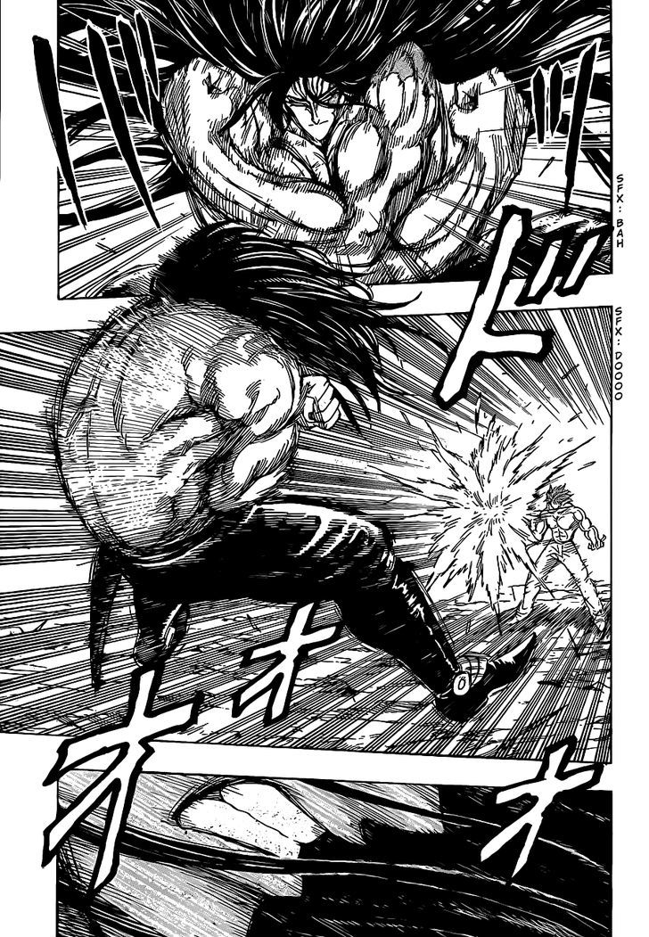 Read Toriko EN Manga Online
