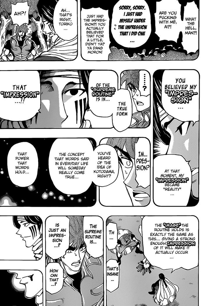 Read Toriko EN Manga Online