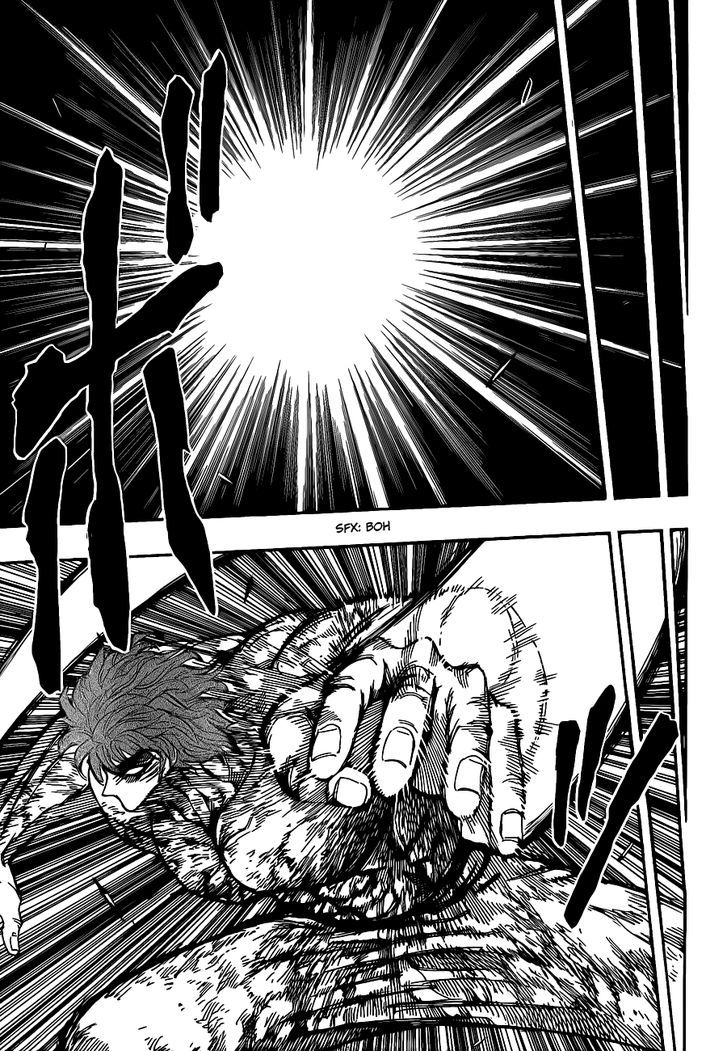 Read Toriko EN Manga Online
