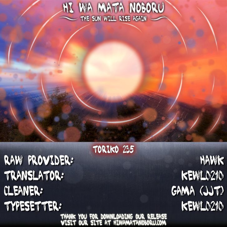 Read Toriko EN Manga Online