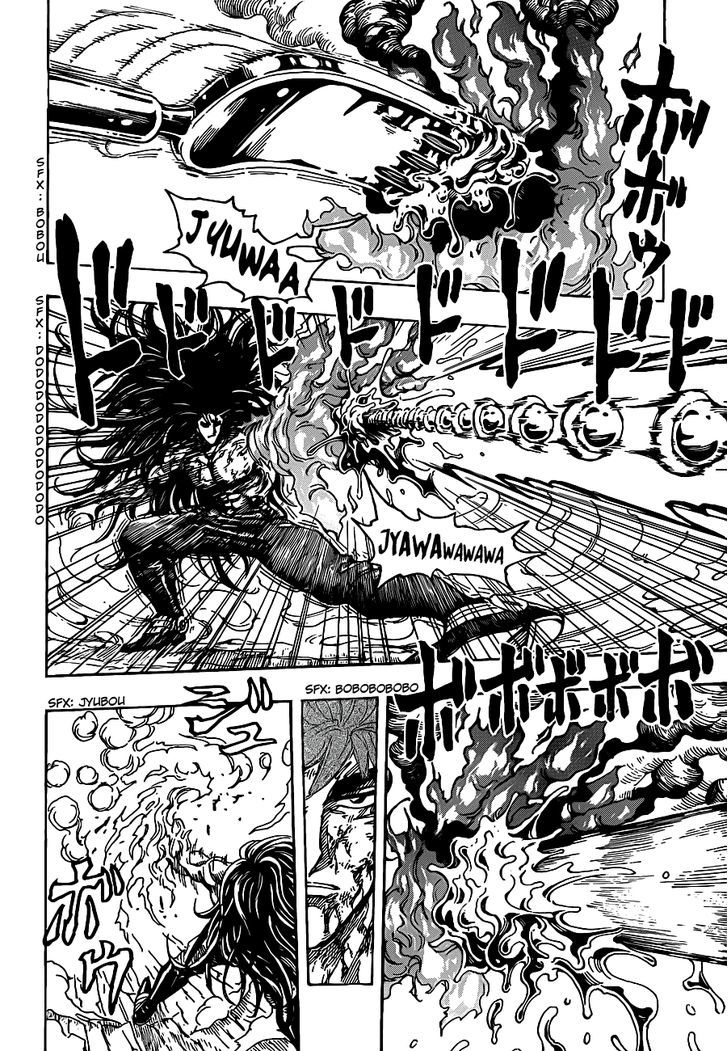 Read Toriko EN Manga Online