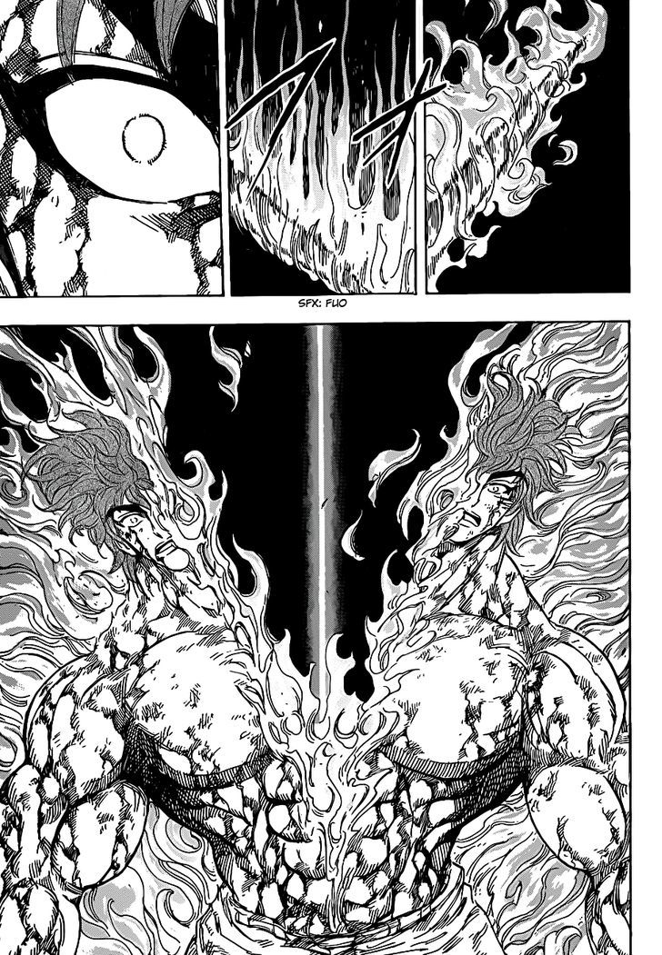 Read Toriko EN Manga Online