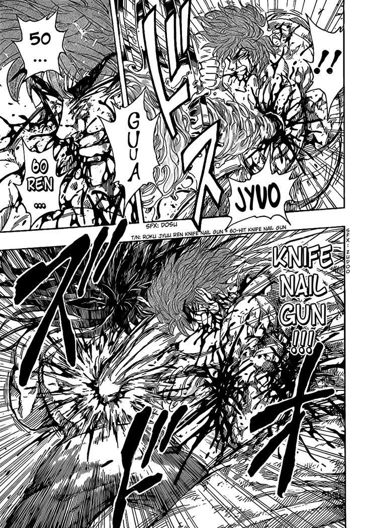 Read Toriko EN Manga Online