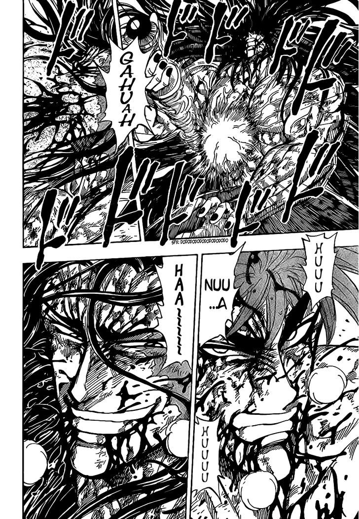 Read Toriko EN Manga Online