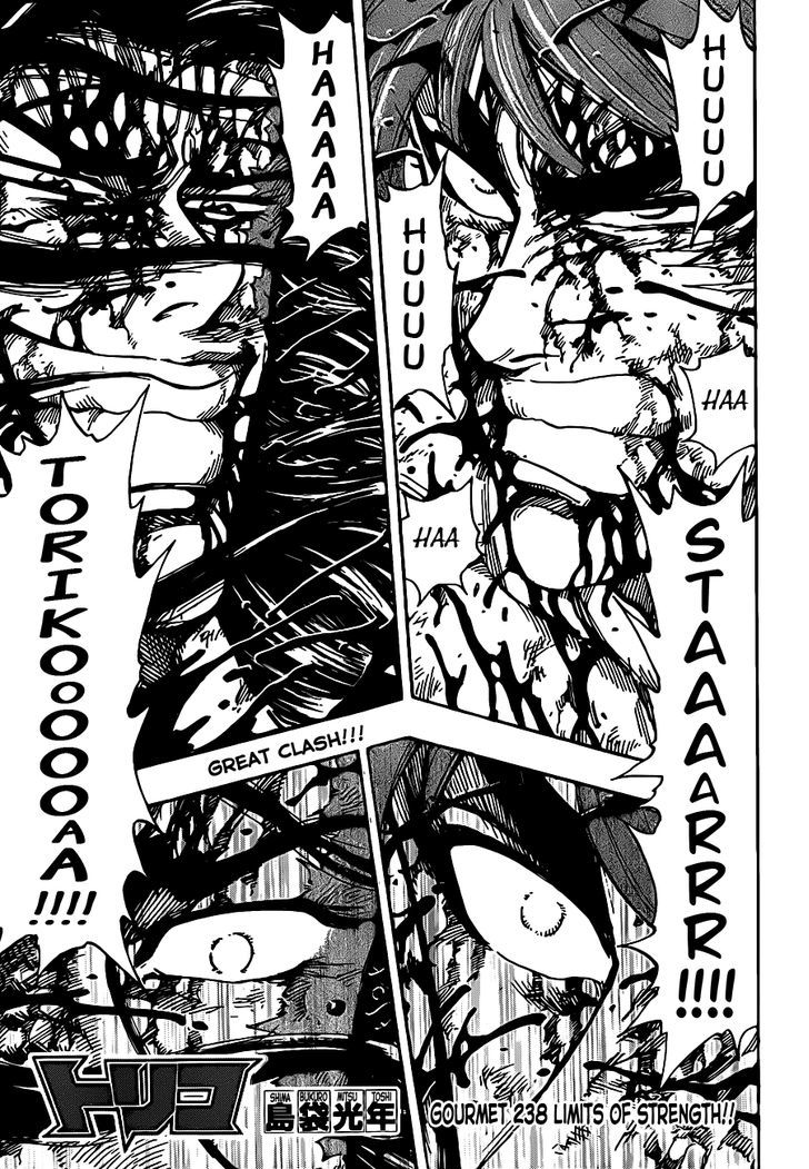 Read Toriko EN Manga Online