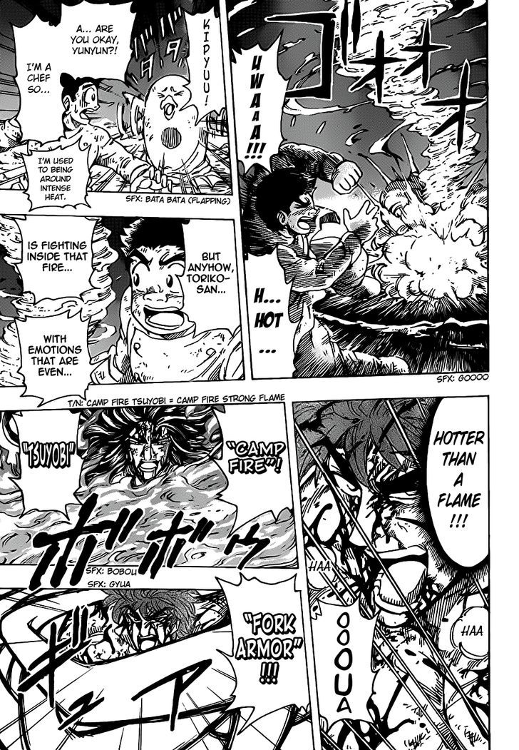 Read Toriko EN Manga Online