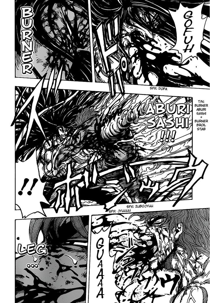 Read Toriko EN Manga Online