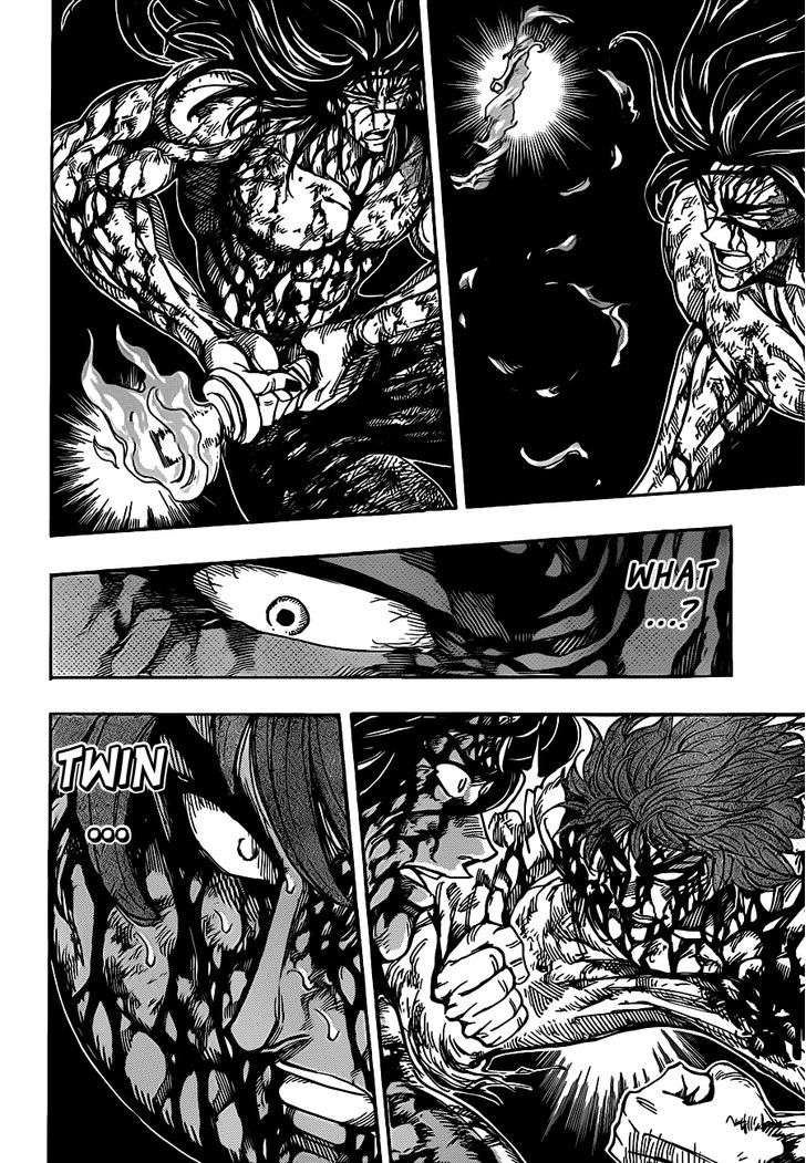 Read Toriko EN Manga Online