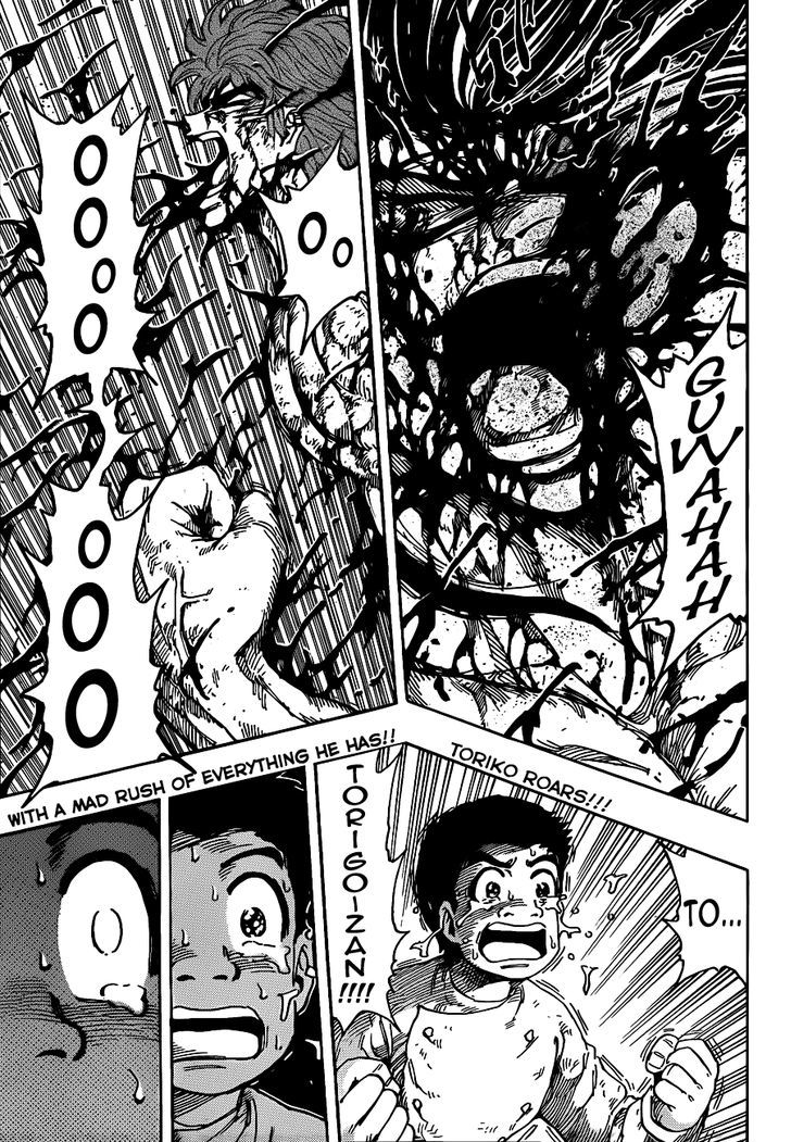 Read Toriko EN Manga Online