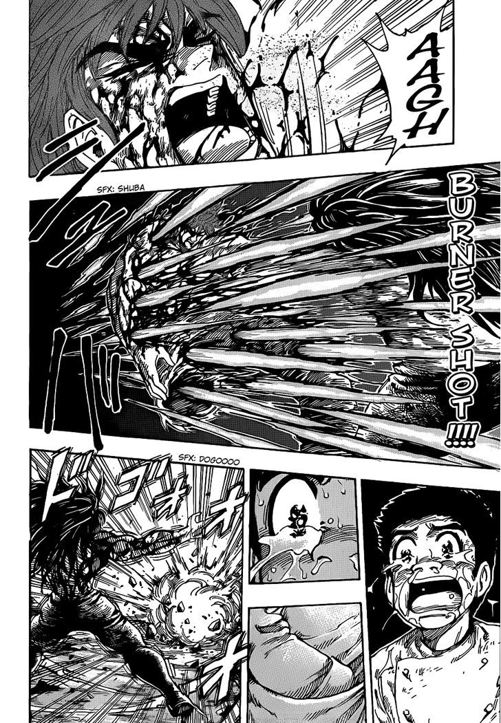 Read Toriko EN Manga Online