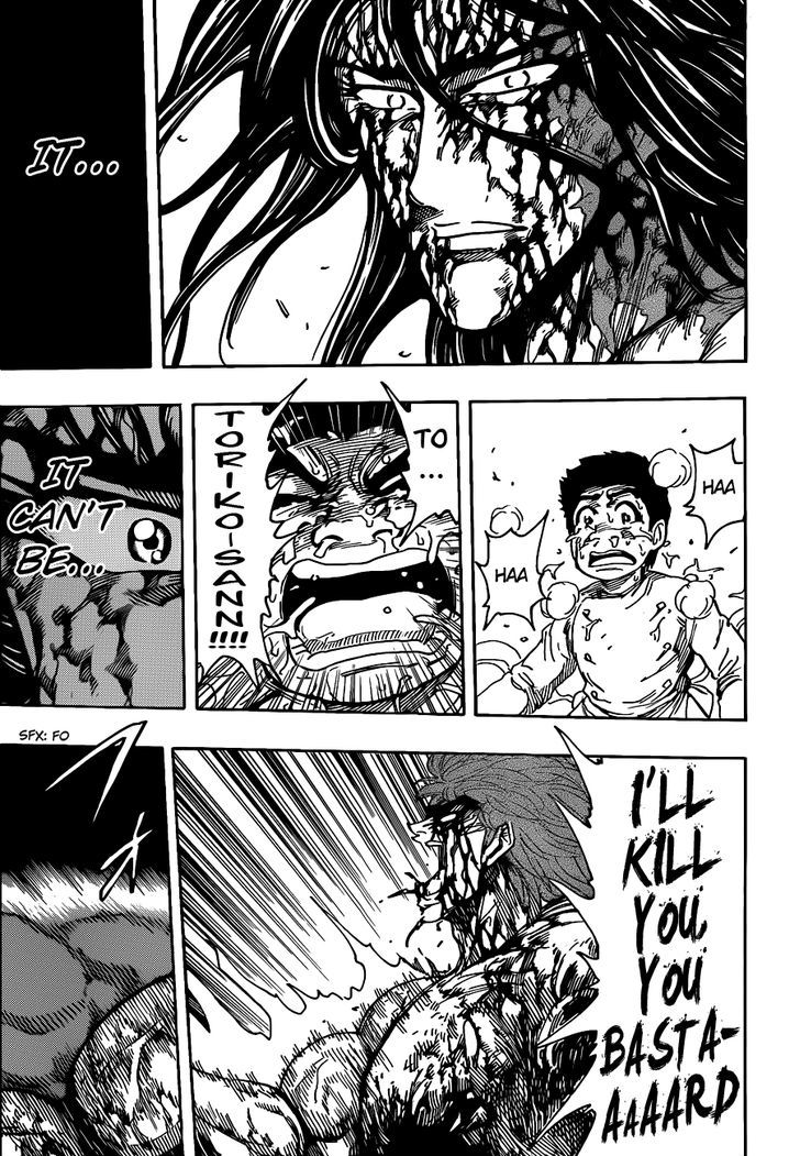 Read Toriko EN Manga Online