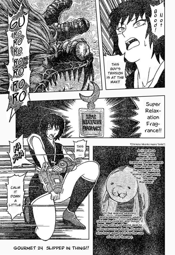Read Toriko EN Manga Online