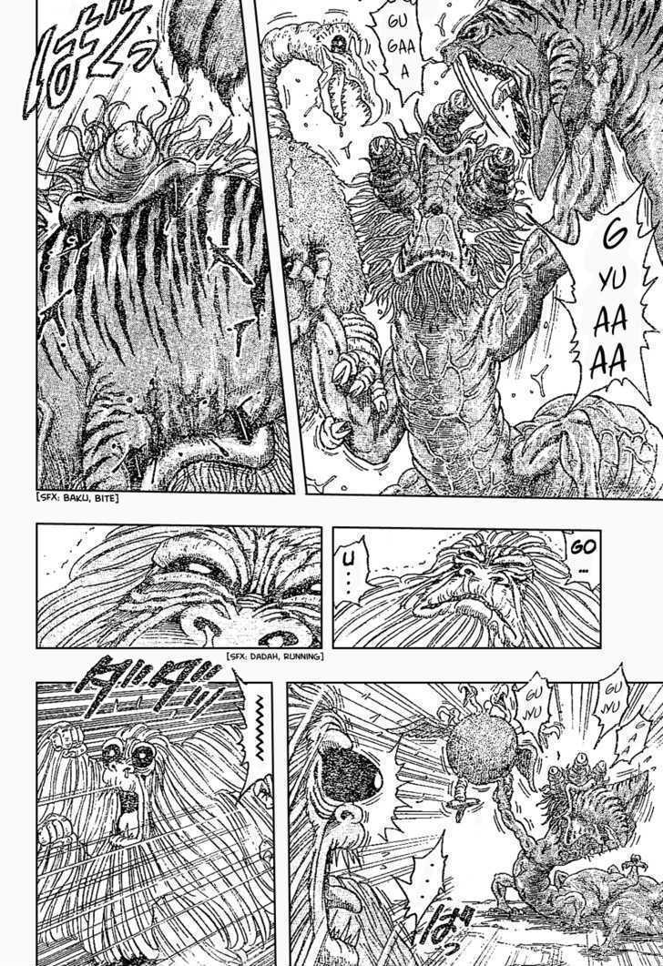 Read Toriko EN Manga Online