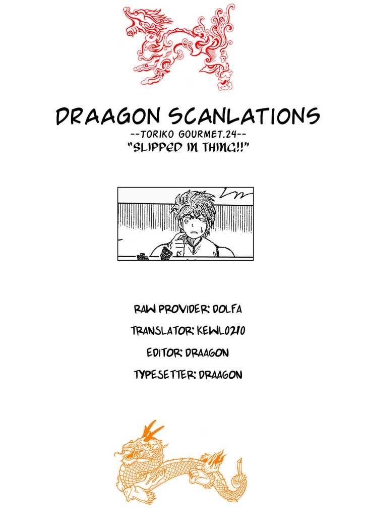 Read Toriko EN Manga Online