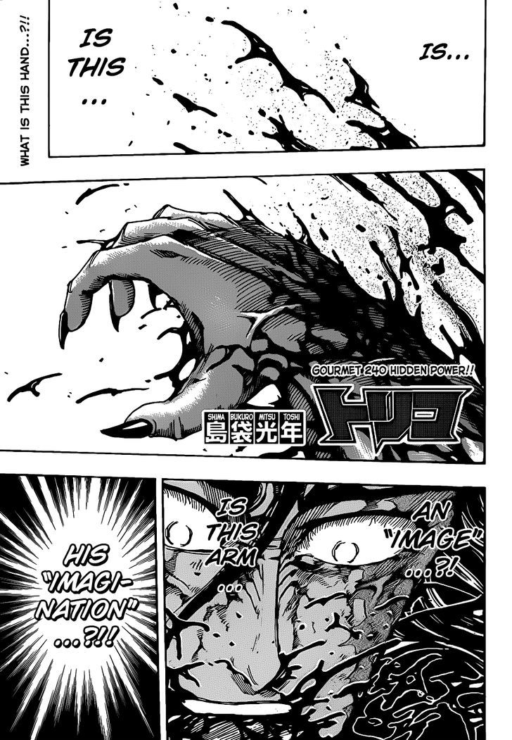 Read Toriko EN Manga Online