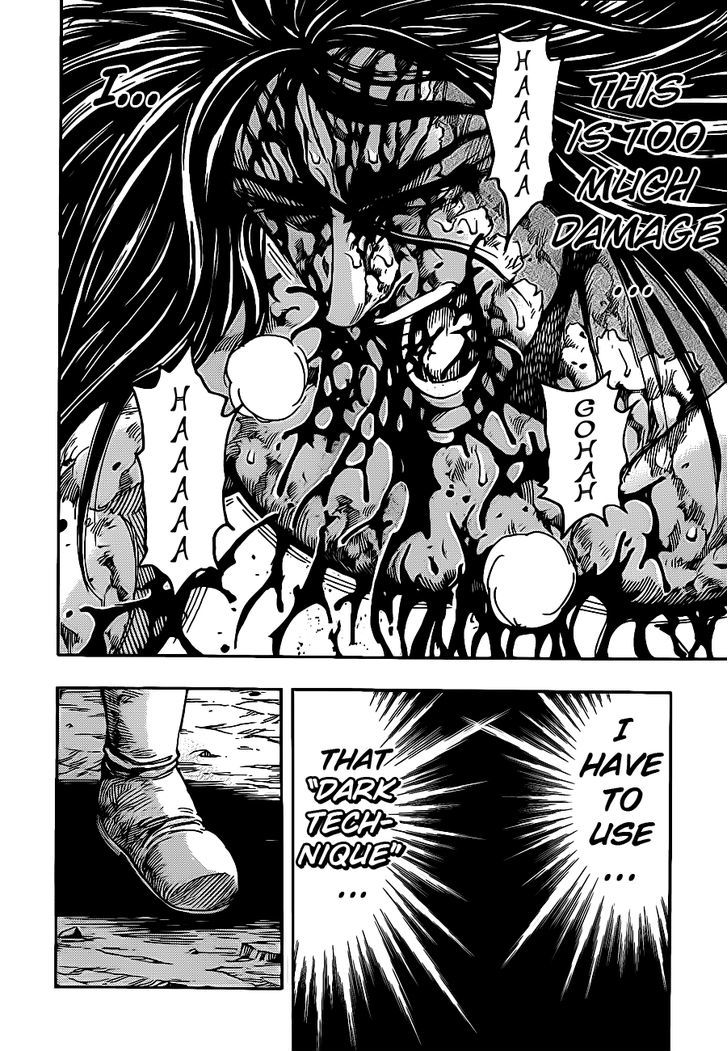 Read Toriko EN Manga Online