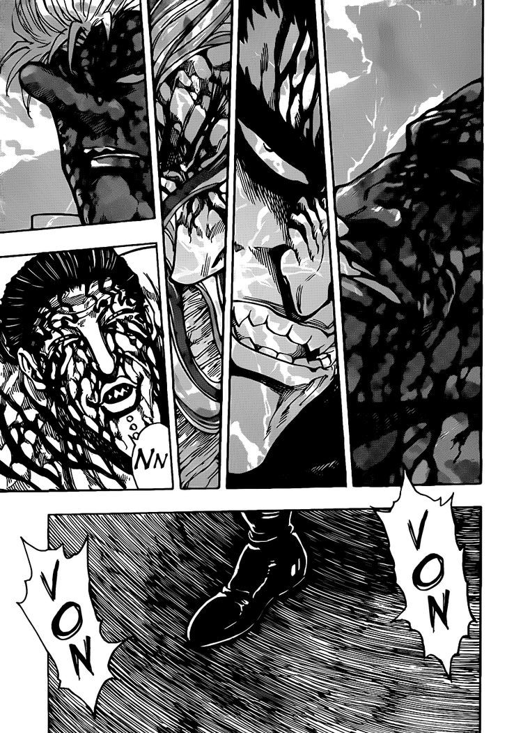 Read Toriko EN Manga Online