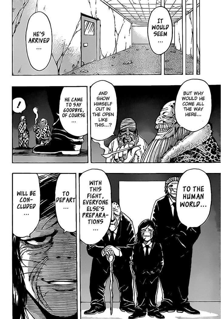Read Toriko EN Manga Online
