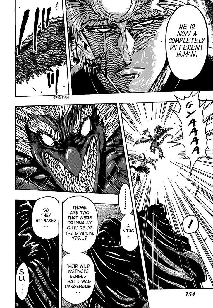 Read Toriko EN Manga Online