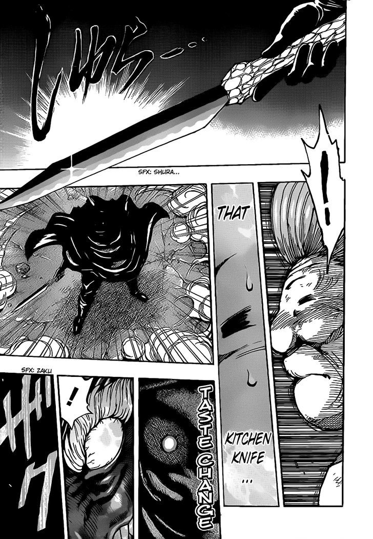 Read Toriko EN Manga Online