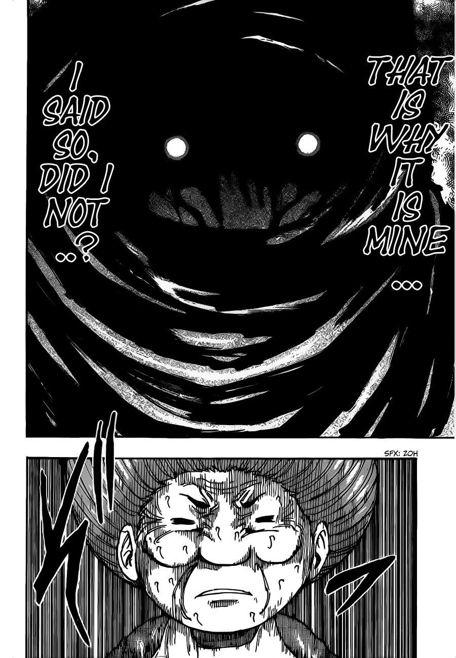 Read Toriko EN Manga Online