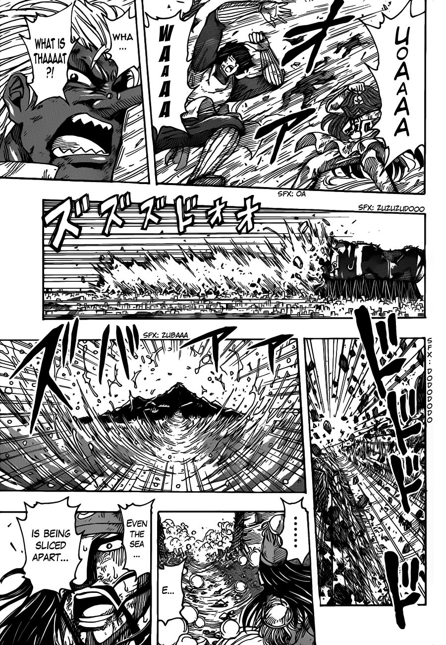 Read Toriko EN Manga Online