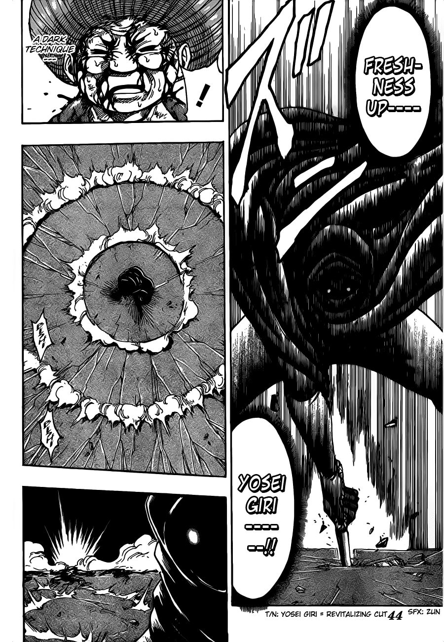 Read Toriko EN Manga Online