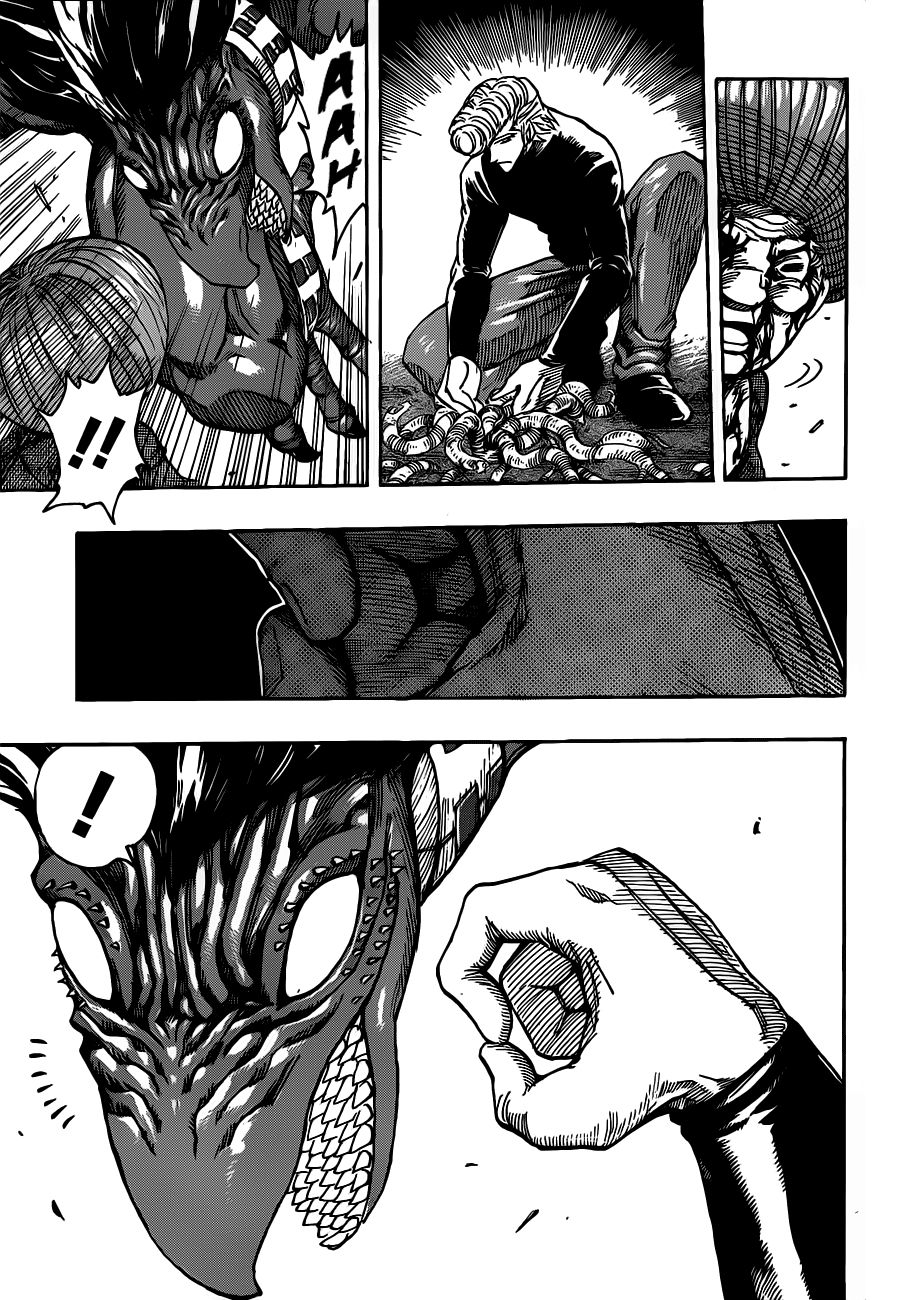 Read Toriko EN Manga Online
