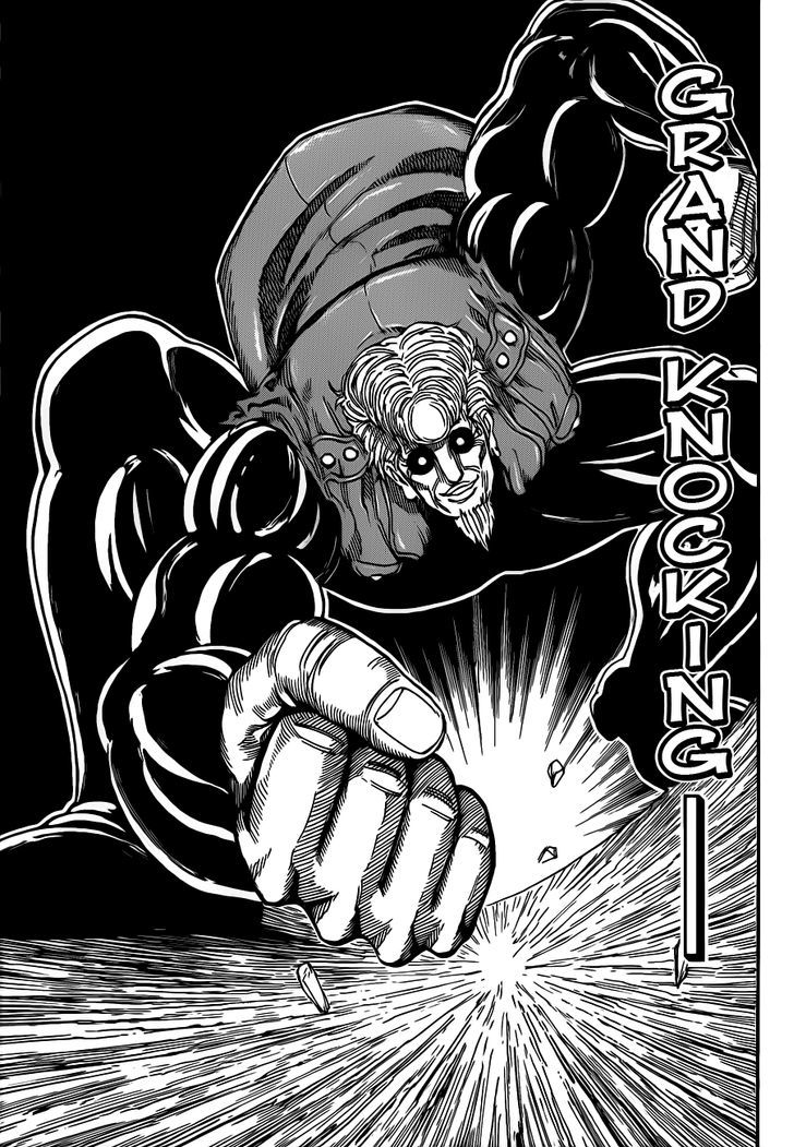 Read Toriko EN Manga Online