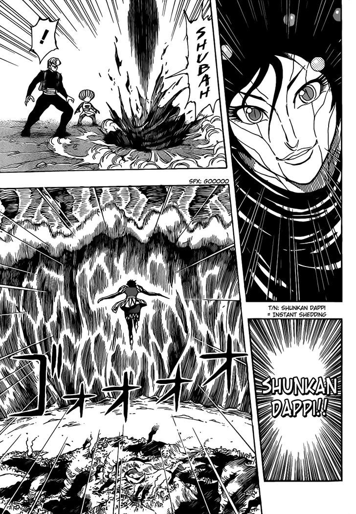 Read Toriko EN Manga Online