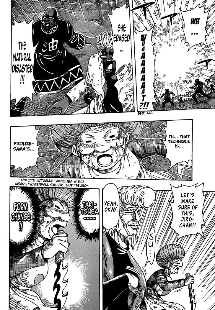 Read Toriko EN Manga Online
