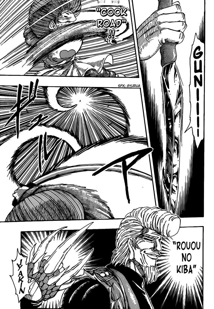Read Toriko EN Manga Online
