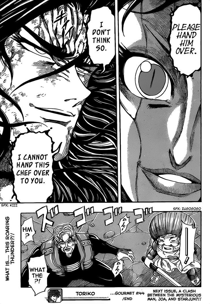 Read Toriko EN Manga Online