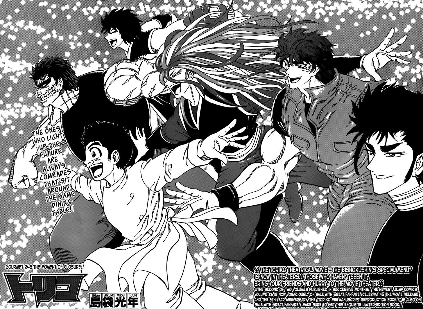 Read Toriko EN Manga Online