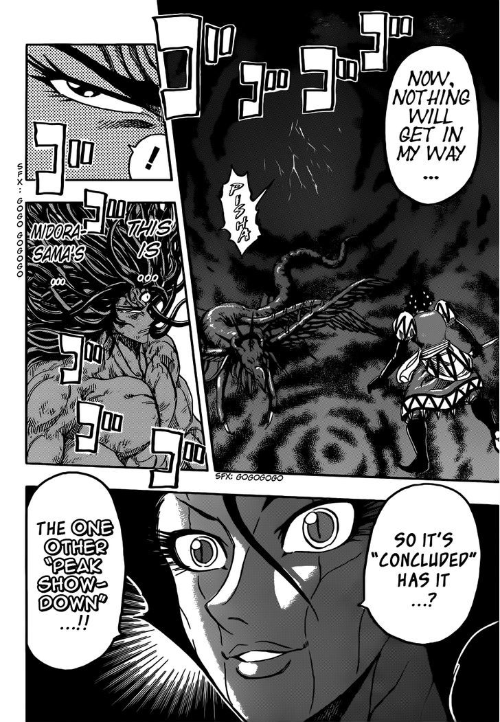 Read Toriko EN Manga Online
