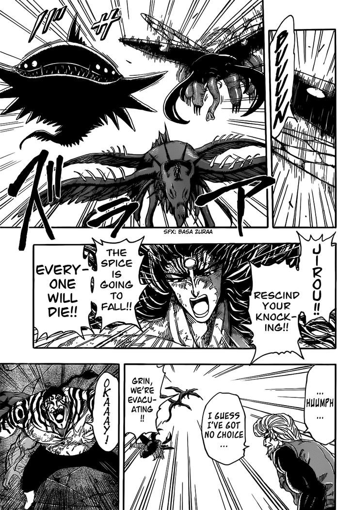 Read Toriko EN Manga Online