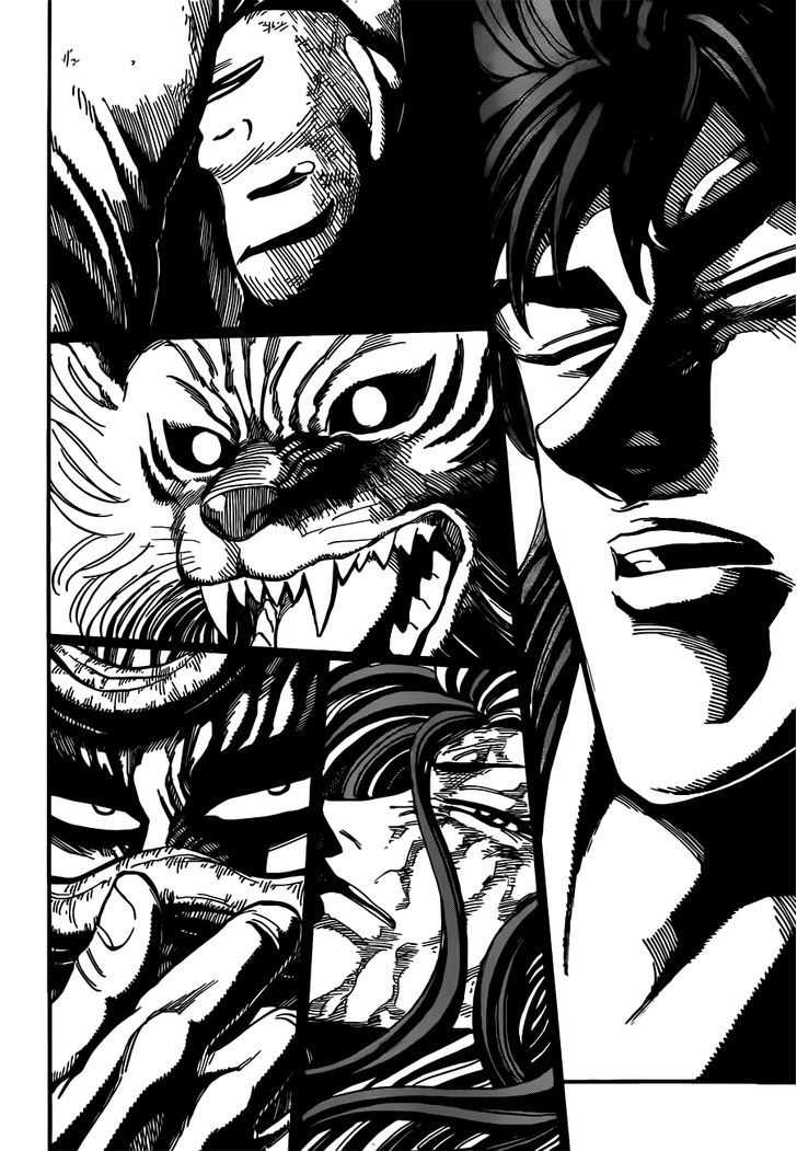 Read Toriko EN Manga Online