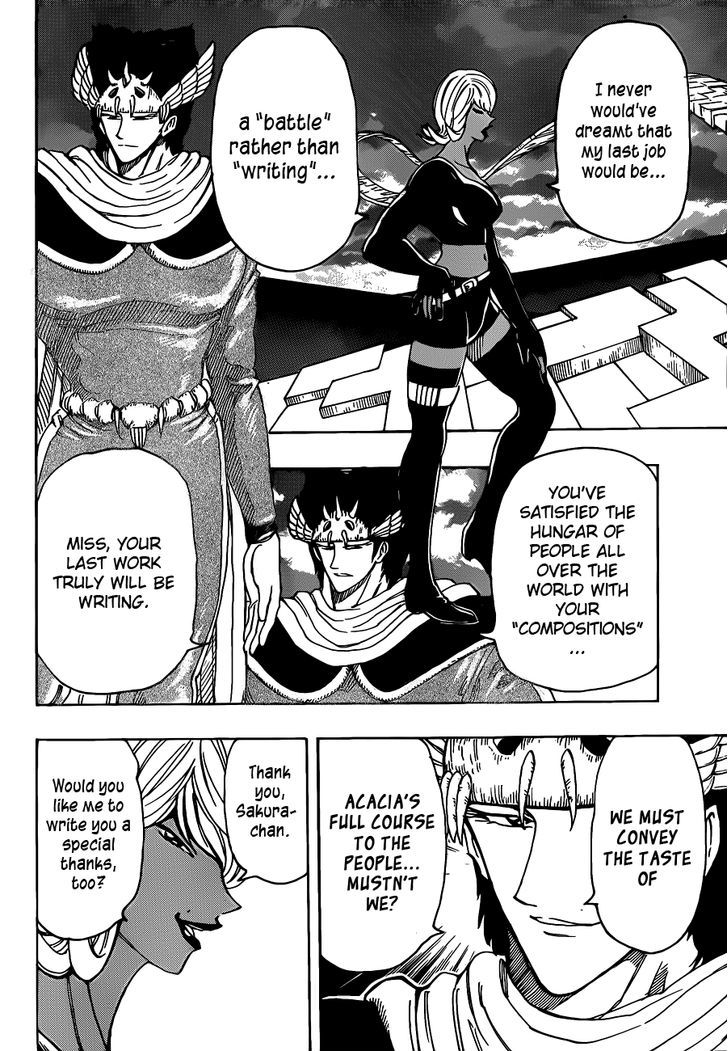 Read Toriko EN Manga Online