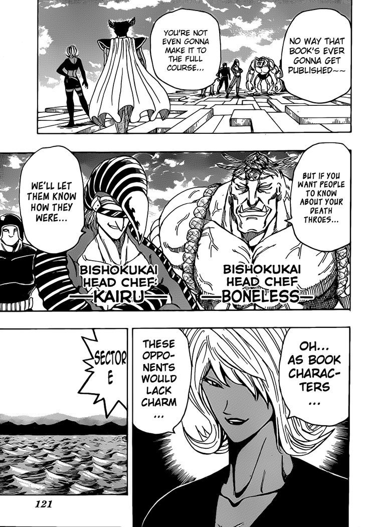 Read Toriko EN Manga Online