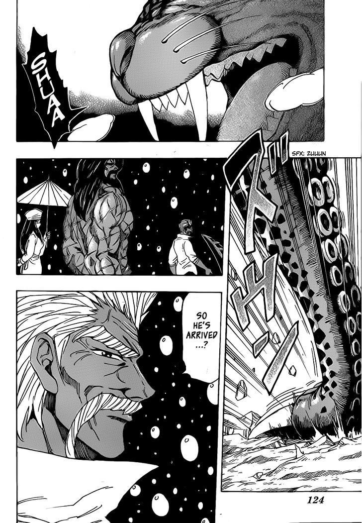 Read Toriko EN Manga Online