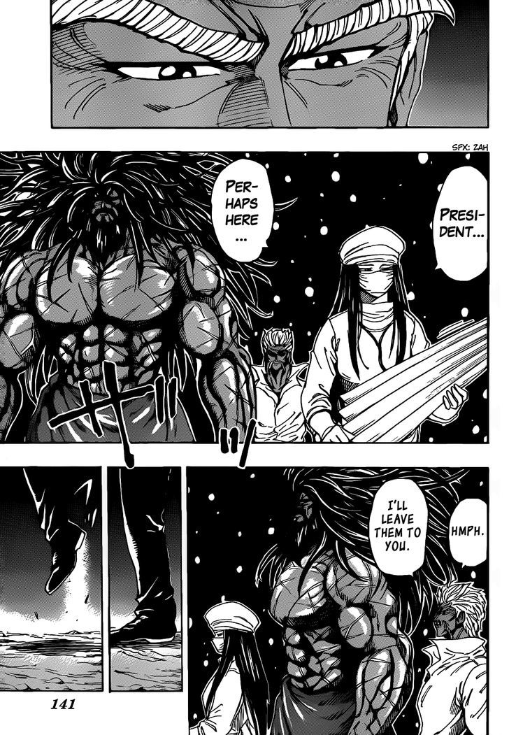Read Toriko EN Manga Online