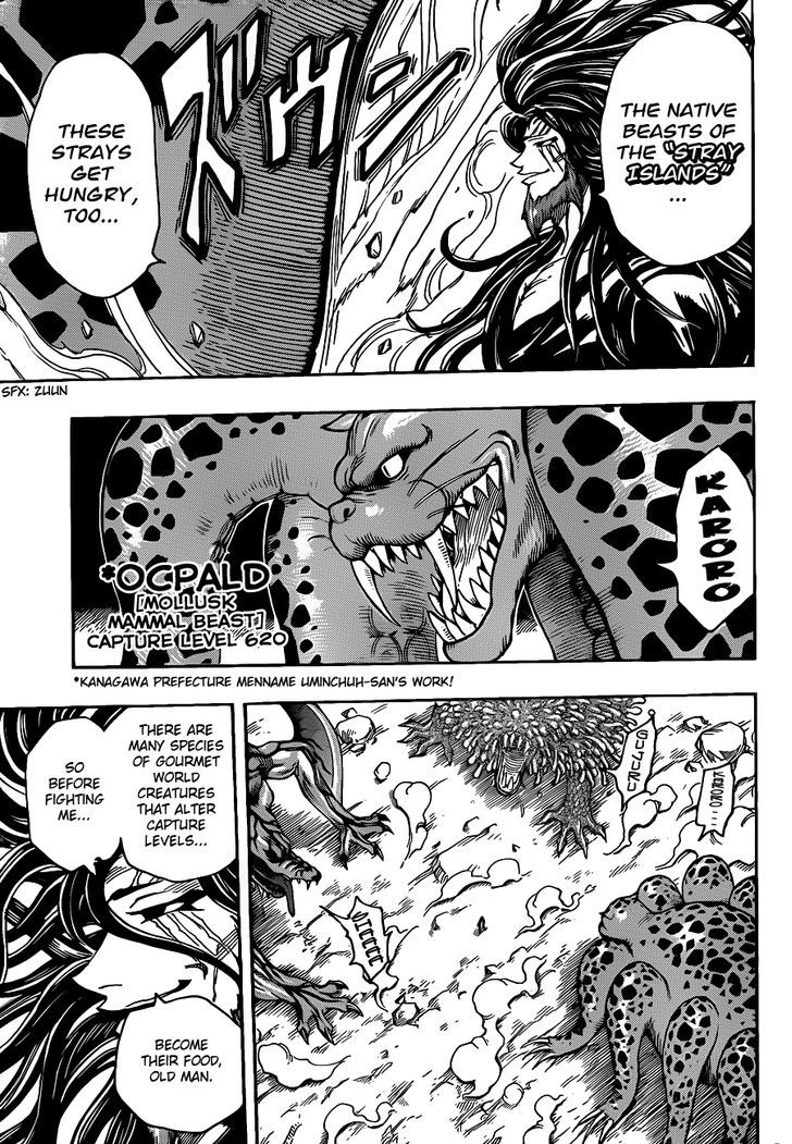 Read Toriko EN Manga Online