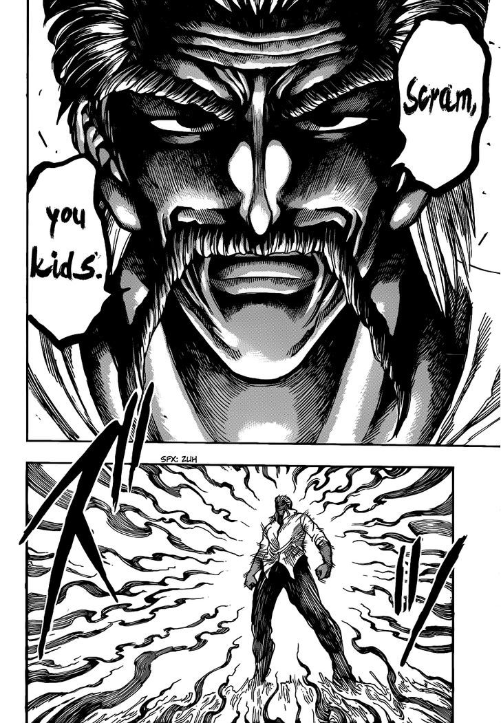 Read Toriko EN Manga Online