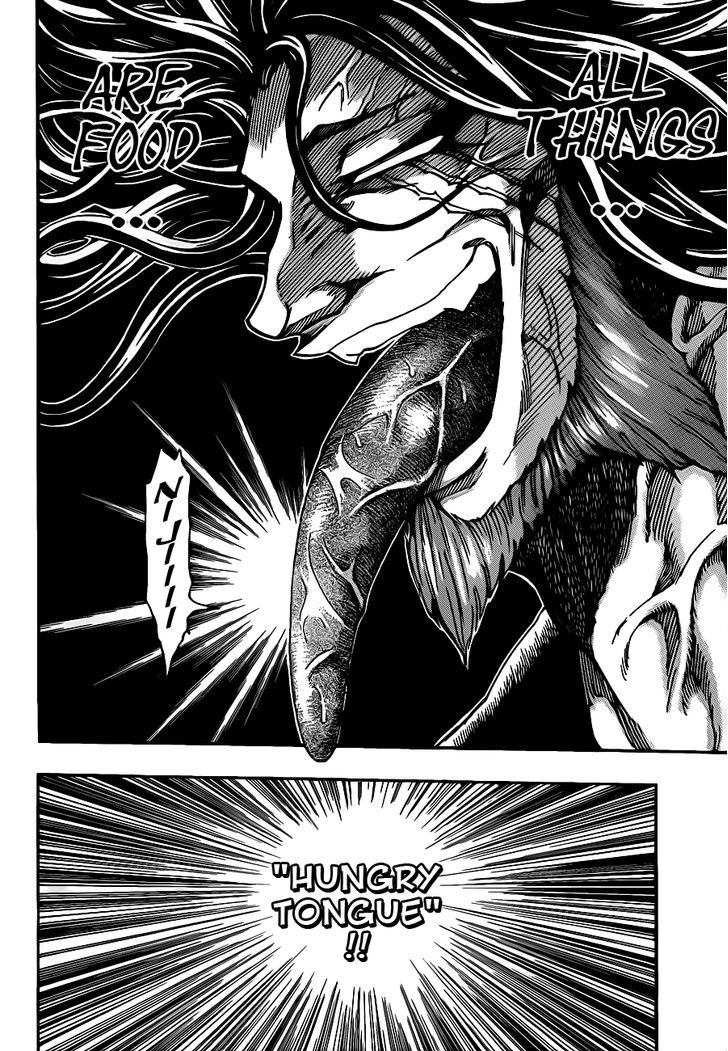 Read Toriko EN Manga Online
